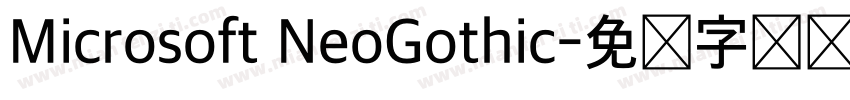 Microsoft NeoGothic字体转换